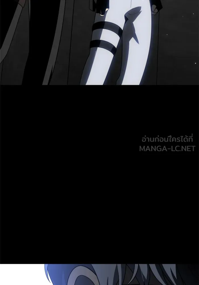 อดีตบอสหอคอย ตอนที่ 41 รูปที่ 27