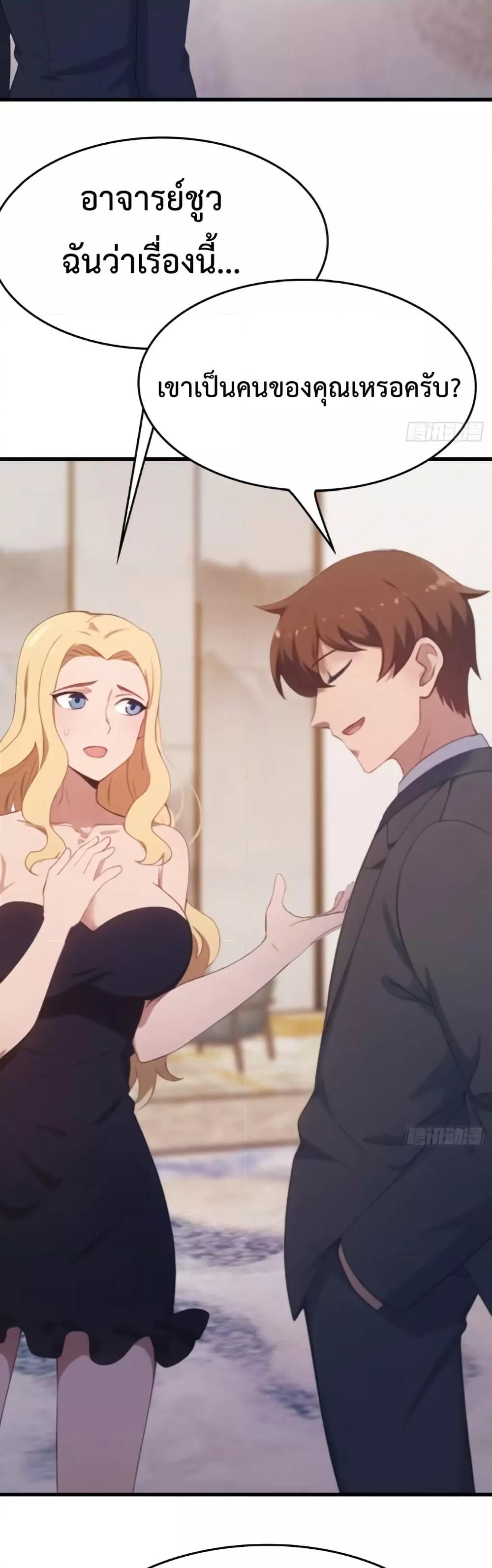 Manga-lc-com อ่านมังงะ อ่านการ์ตูน ออนไลน์ ฟรี MasterCultivat ตอนที่ 1 2 3 4 5 6 7 8 9 10 11 12 13 14 ฟรี ไม่มีโฆษณา Manga-lc - อ่าน มังงะ อ่าน การ์ตูน ออนไลน์ อ่านมังงะ ฟรี