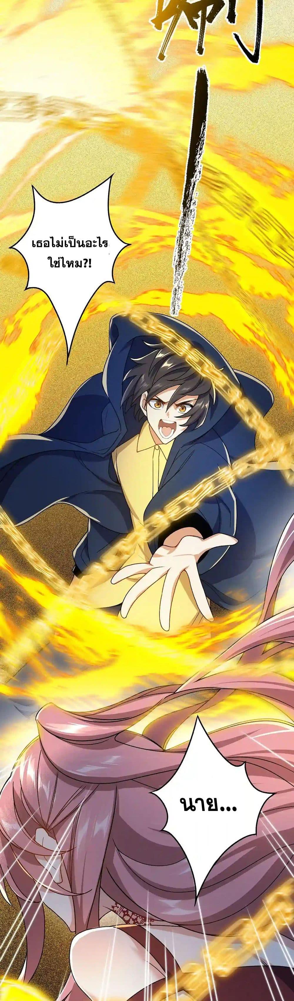 Manga-lc-com อ่านมังงะ อ่านการ์ตูน ออนไลน์ ฟรี An Hai Ji Yuan ตอนที่ 1 2 3 4 5 6 7 8 9 10 11 12 13 14 ฟรี ไม่มีโฆษณา Manga-lc - อ่าน มังงะ อ่าน การ์ตูน ออนไลน์ อ่านมังงะ ฟรี