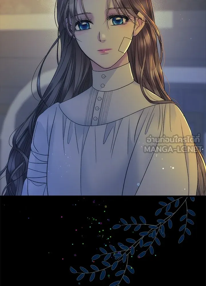 องค์ชายผู้อื้อฉาว ตอนที่ 152 รูปที่ 9