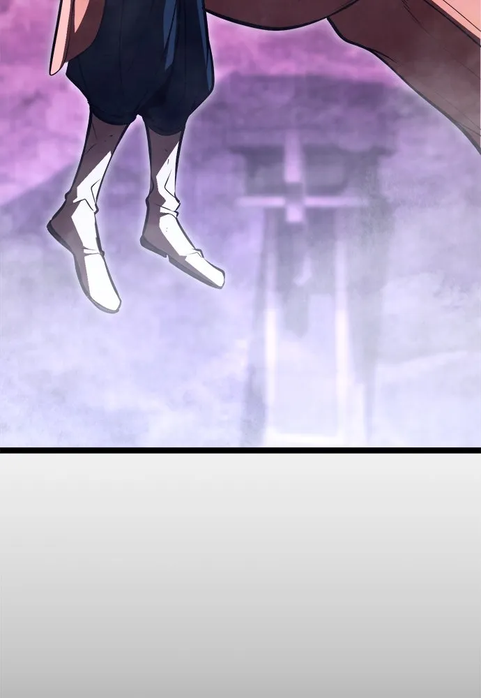 ก็อบลินเลเวล 999 ตอนที่ 1 รูปที่ 242