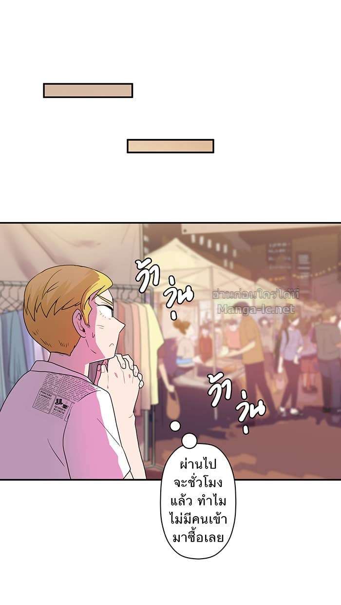 Doujin-Lc- อ่าน โดจิน มังฮวา เกาหลี ญี่ปุ่น จีน แปลไทย Take My Money รักนี้...มีเปย์ ตอนที่ 1 2 3 4 5 6 7 8 9 10 11 12 13 14 ฟรี ไม่มีโฆษณา อ่าน โดจิน Manhwa เกาหลี ญี่ปุ่น จีน เรามีครบ คัดมาให้เน้นๆ โดจิน 18+ รับประกันความฟินโดย Doujin Lc