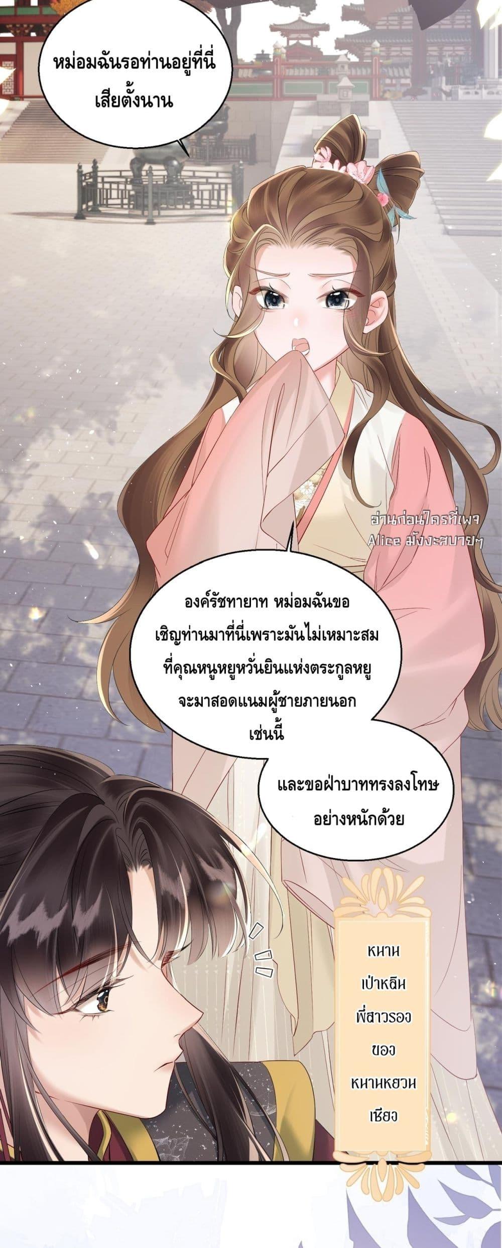 Manga-lc-com อ่านมังงะ อ่านการ์ตูน ออนไลน์ ฟรี เสียงหัวใจของเธ ตอนที่ 1 2 3 4 5 6 7 8 9 10 11 12 13 14 ฟรี ไม่มีโฆษณา Manga-lc - อ่าน มังงะ อ่าน การ์ตูน ออนไลน์ อ่านมังงะ ฟรี