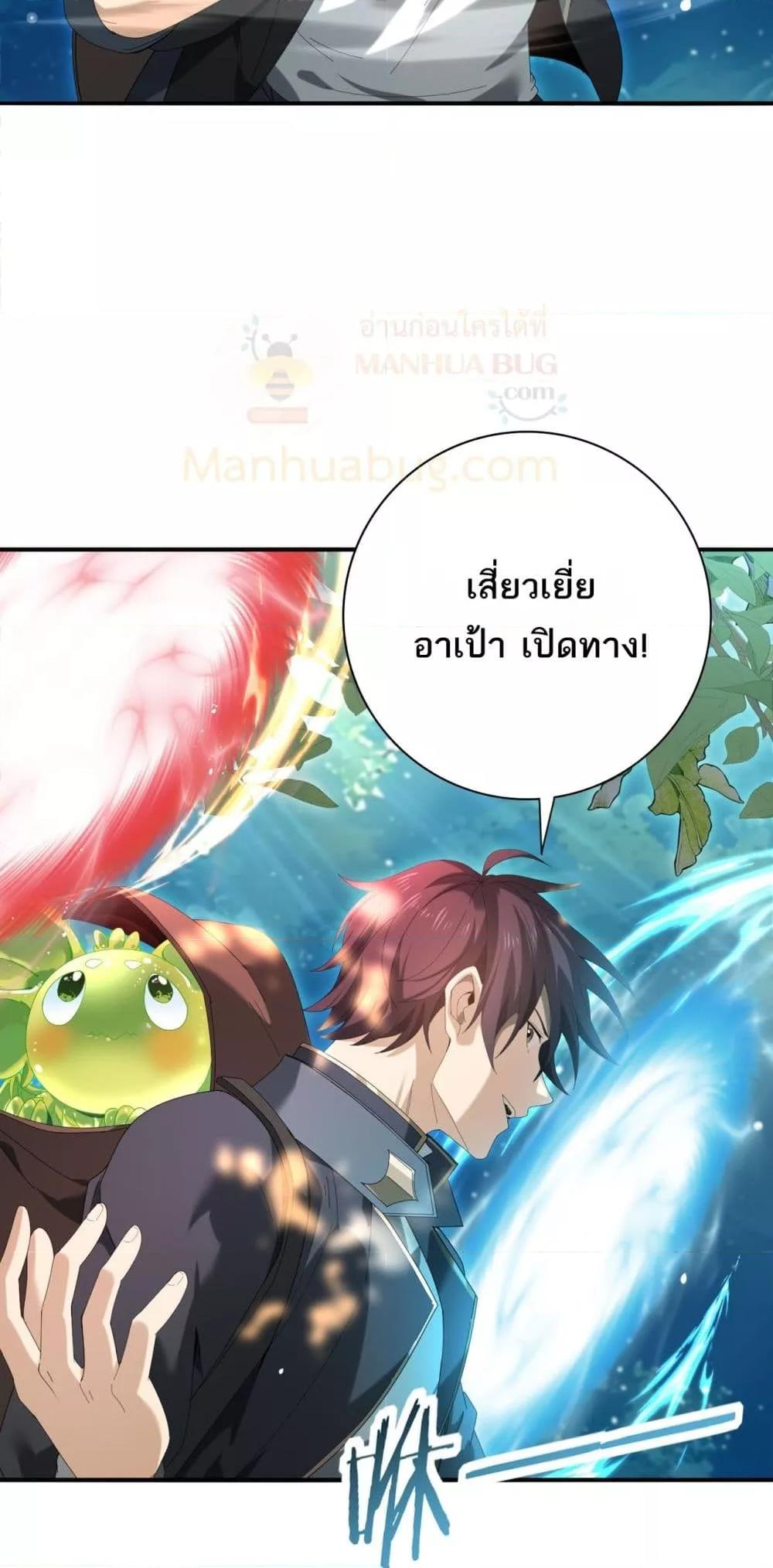 Manga-lc-com อ่านมังงะ อ่านการ์ตูน ออนไลน์ ฟรี IamDrakoMajs ตอนที่ 1 2 3 4 5 6 7 8 9 10 11 12 13 14 ฟรี ไม่มีโฆษณา Manga-lc - อ่าน มังงะ อ่าน การ์ตูน ออนไลน์ อ่านมังงะ ฟรี