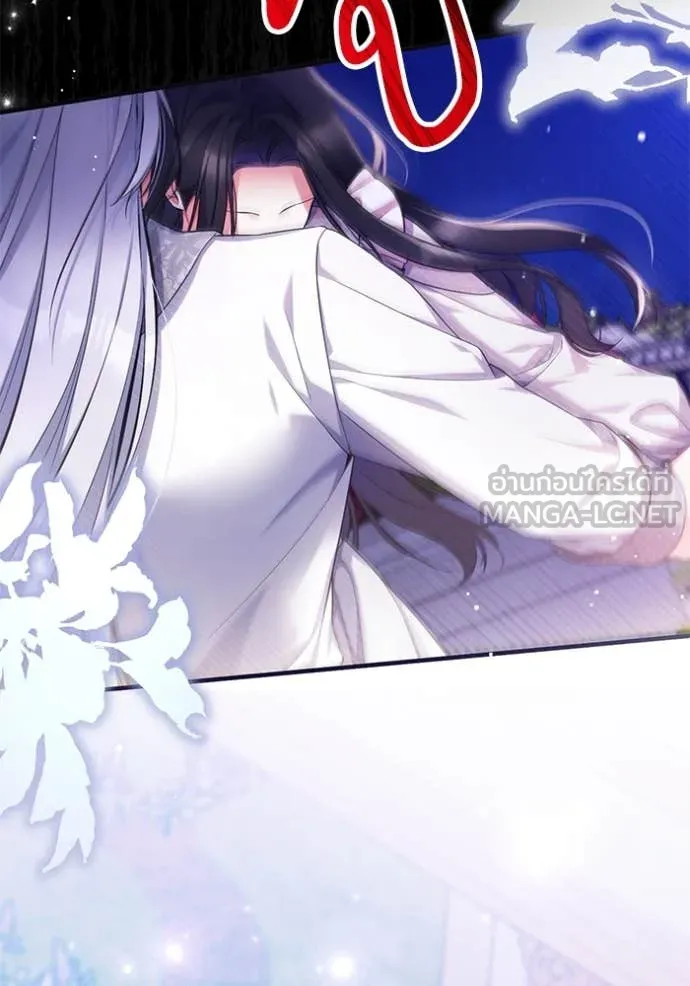 แด่ตัวละครโปรด ตอนที่ 107 รูปที่ 89