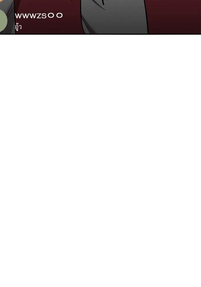 ยอดคนเลเวลทะลุ ตอนที่ 54 ปัญหาเชาวน์ รูปที่ 116