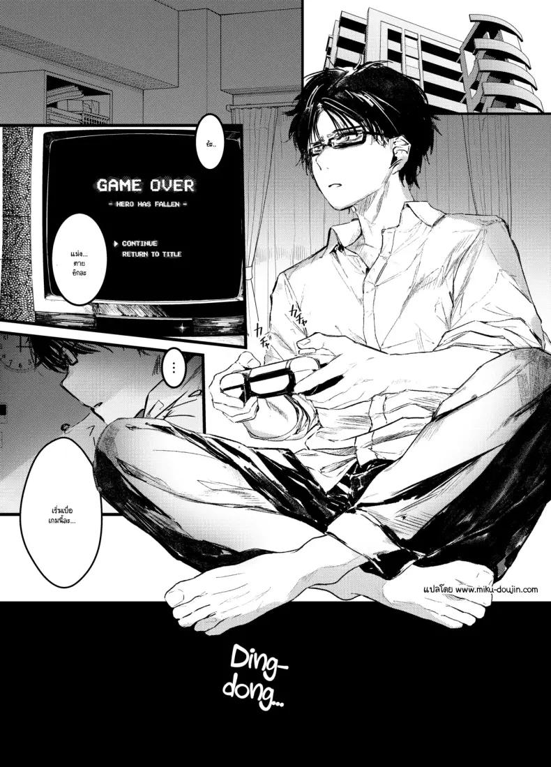 Doujin-Lc- อ่าน โดจิน มังฮวา เกาหลี ญี่ปุ่น จีน แปลไทย รู้จักสังคมแห่งความสุขไหมคะ ตอนที่ 1 2 3 4 5 6 7 8 9 10 11 12 13 14 ฟรี ไม่มีโฆษณา อ่าน โดจิน Manhwa เกาหลี ญี่ปุ่น จีน เรามีครบ คัดมาให้เน้นๆ โดจิน 18+ รับประกันความฟินโดย  Doujin Lc