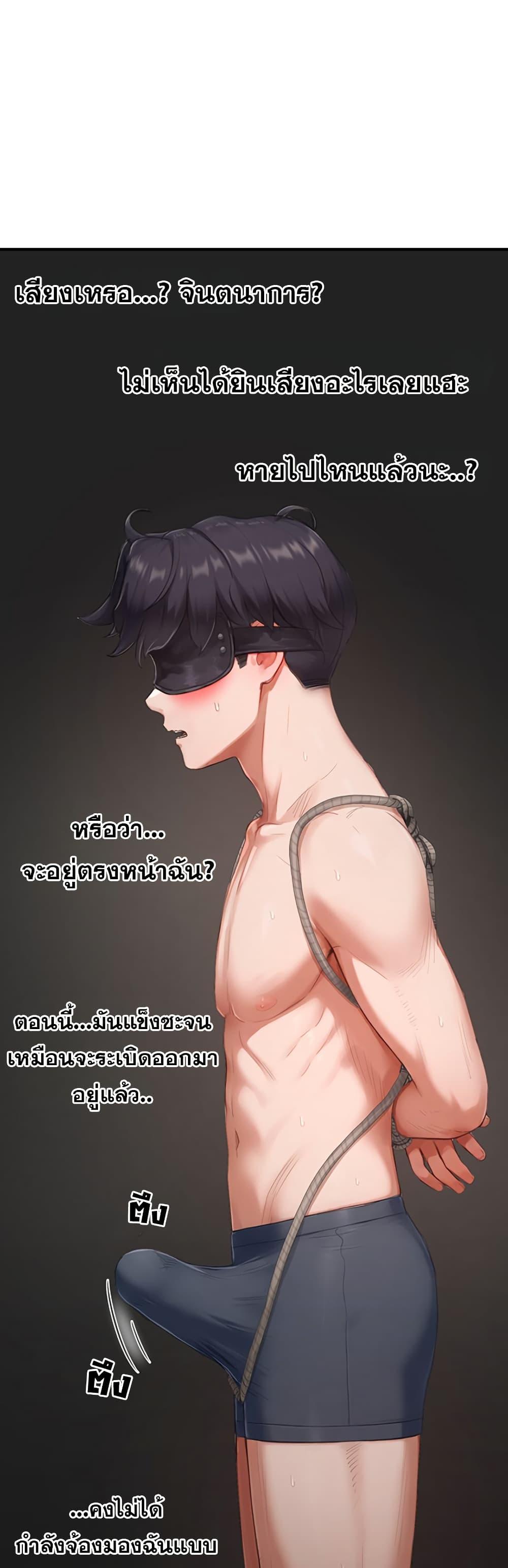 Doujin-Lc- อ่าน โดจิน มังฮวา เกาหลี ญี่ปุ่น จีน แปลไทย Slave Code ตอนที่ 1 2 3 4 5 6 7 8 9 10 11 12 13 14 ฟรี ไม่มีโฆษณา อ่าน โดจิน Manhwa เกาหลี ญี่ปุ่น จีน เรามีครบ คัดมาให้เน้นๆ โดจิน 18+ รับประกันความฟินโดย  Doujin Lc
