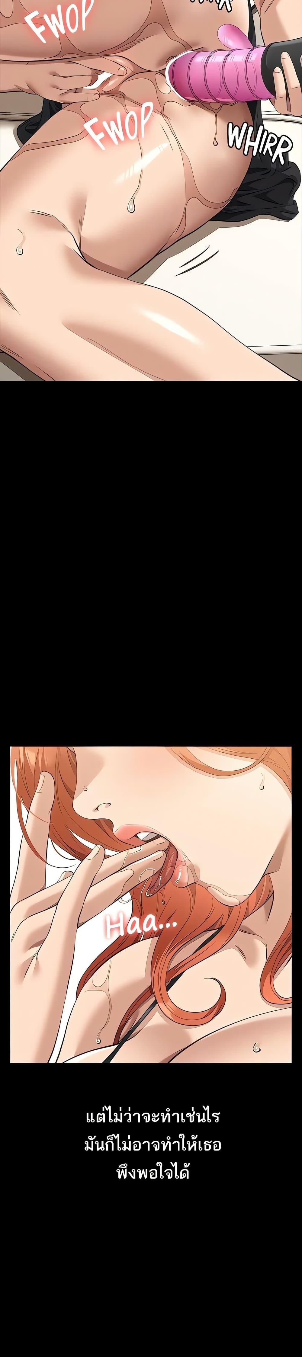 Doujin-Lc- อ่าน โดจิน มังฮวา เกาหลี ญี่ปุ่น จีน แปลไทย Resume ตอนที่ 1 2 3 4 5 6 7 8 9 10 11 12 13 14 ฟรี ไม่มีโฆษณา อ่าน โดจิน Manhwa เกาหลี ญี่ปุ่น จีน เรามีครบ คัดมาให้เน้นๆ โดจิน 18+ รับประกันความฟินโดย  Doujin Lc