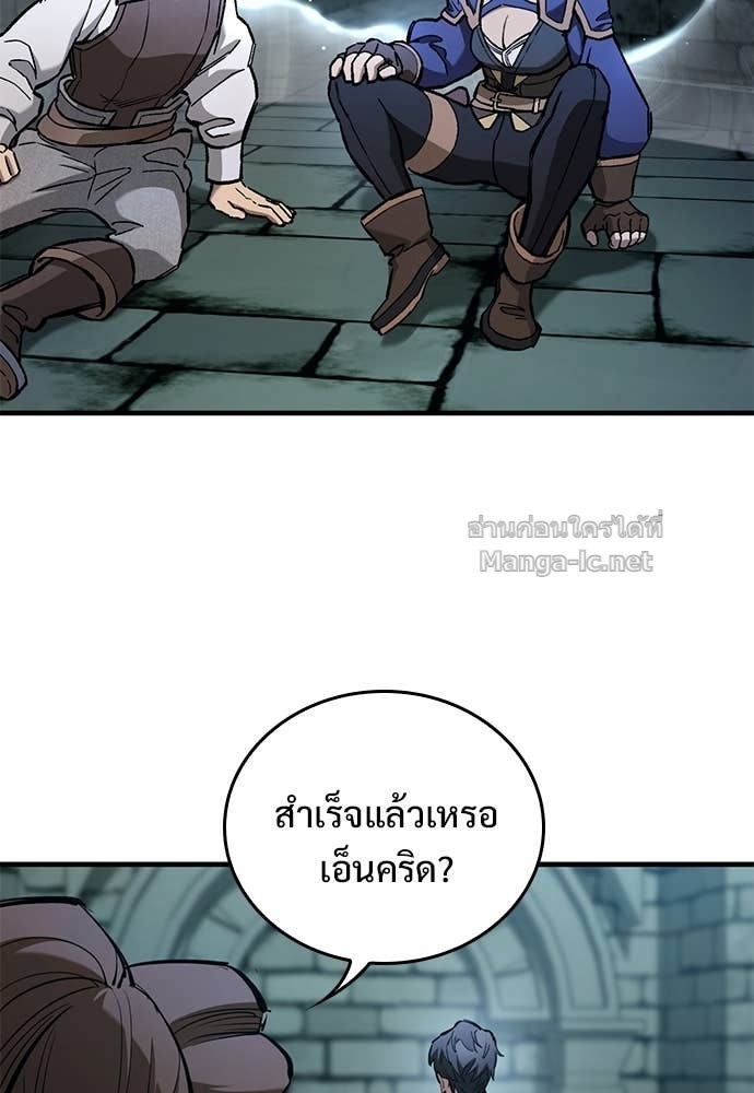 Doujin-Lc- อ่าน โดจิน มังฮวา เกาหลี ญี่ปุ่น จีน แปลไทย อัศวินวันเดียว ตอนที่ 1 2 3 4 5 6 7 8 9 10 11 12 13 14 ฟรี ไม่มีโฆษณา อ่าน โดจิน Manhwa เกาหลี ญี่ปุ่น จีน เรามีครบ คัดมาให้เน้นๆ โดจิน 18+ รับประกันความฟินโดย Doujin Lc