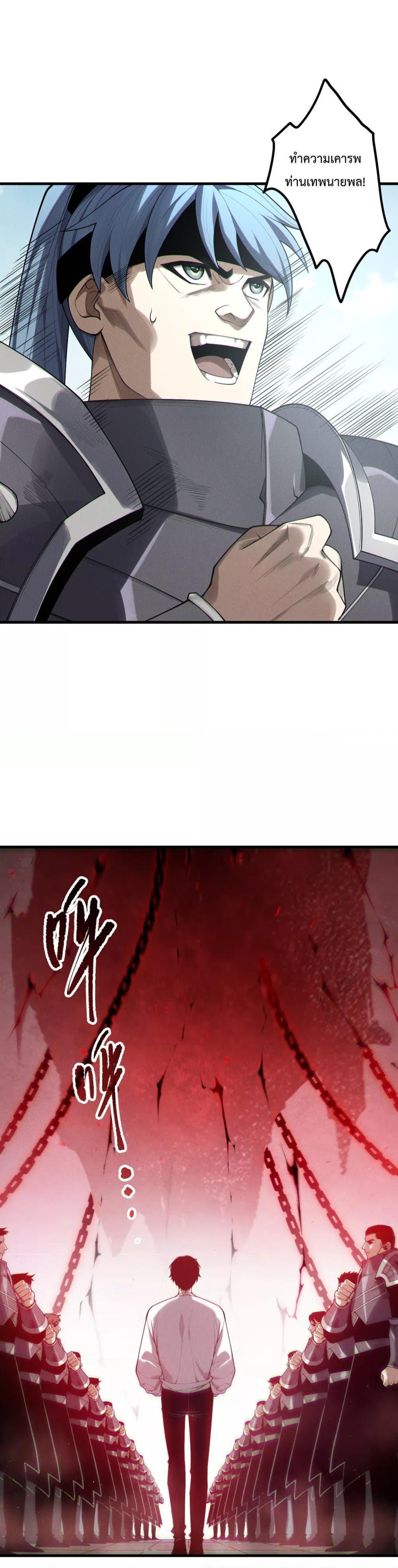 Manga-lc-com อ่านมังงะ อ่านการ์ตูน ออนไลน์ ฟรี NecromancerKin ตอนที่ 1 2 3 4 5 6 7 8 9 10 11 12 13 14 ฟรี ไม่มีโฆษณา Manga-lc - อ่าน มังงะ อ่าน การ์ตูน ออนไลน์ อ่านมังงะ ฟรี