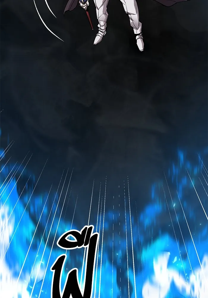 ยอดคนเลเวลทะลุ ตอนที่ 58 ปัญหาเชาว์ (5) รูปที่ 262