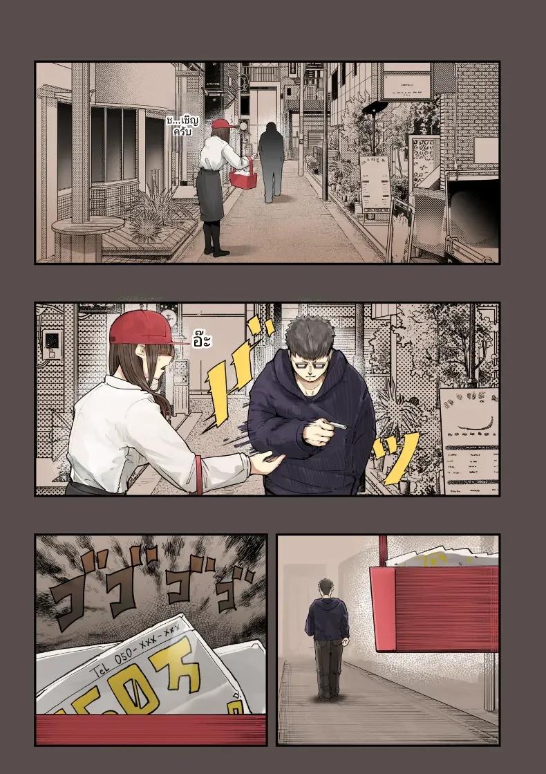 Doujin-Lc- อ่าน โดจิน มังฮวา เกาหลี ญี่ปุ่น จีน แปลไทย เธอกำลังจะไกลออกไป (Shinya) ตอนที่ 1 2 3 4 5 6 7 8 9 10 11 12 13 14 ฟรี ไม่มีโฆษณา อ่าน โดจิน Manhwa เกาหลี ญี่ปุ่น จีน เรามีครบ คัดมาให้เน้นๆ โดจิน 18+ รับประกันความฟินโดย  Doujin Lc