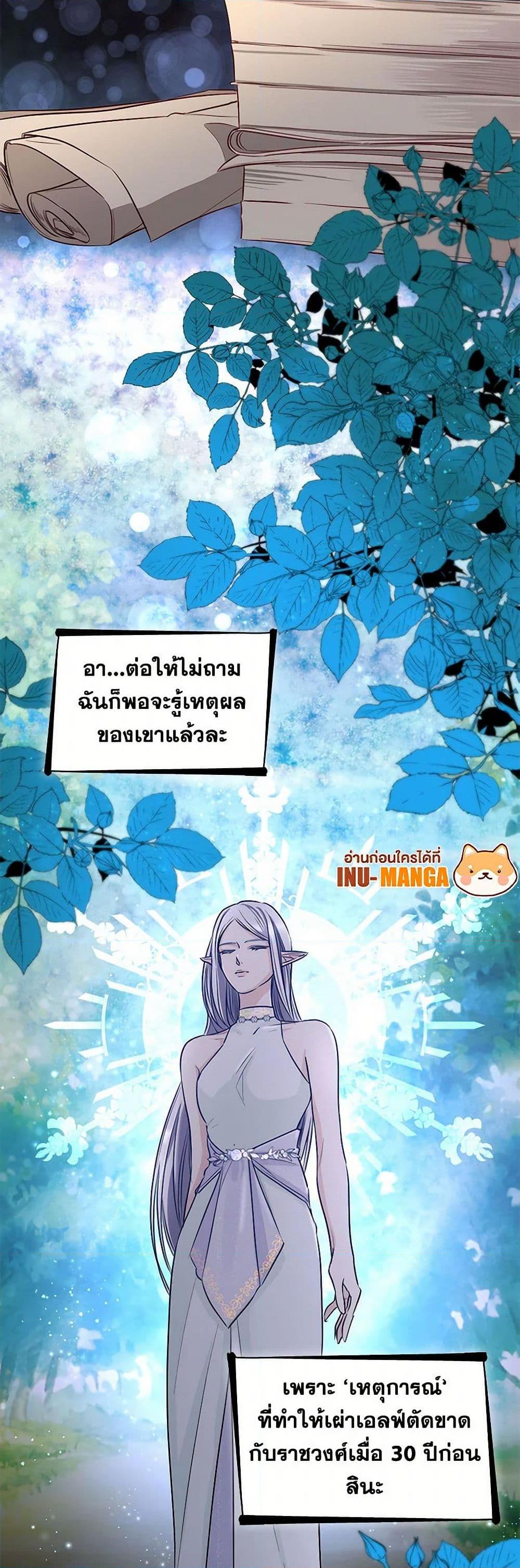 Manga-lc-com อ่านมังงะ อ่านการ์ตูน ออนไลน์ ฟรี Villains Behind the Curtains ตอนที่ 1 2 3 4 5 6 7 8 9 10 11 12 13 14 ฟรี ไม่มีโฆษณา Manga-lc - อ่าน มังงะ อ่าน การ์ตูน ออนไลน์ อ่านมังงะ ฟรี