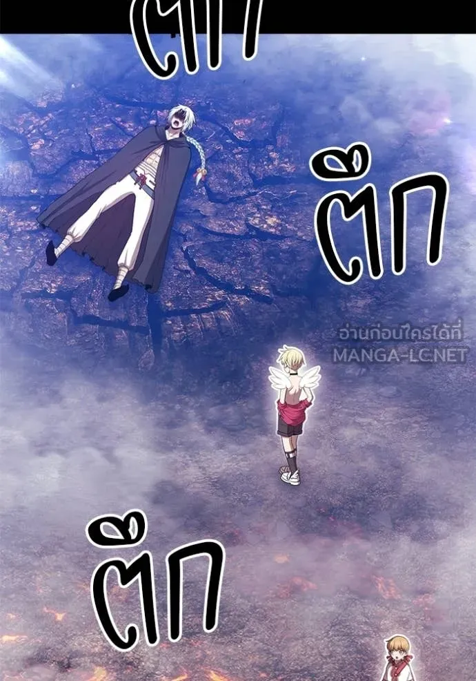 +99 ท่อนไม้ ตอนที่ 183 รูปที่ 233