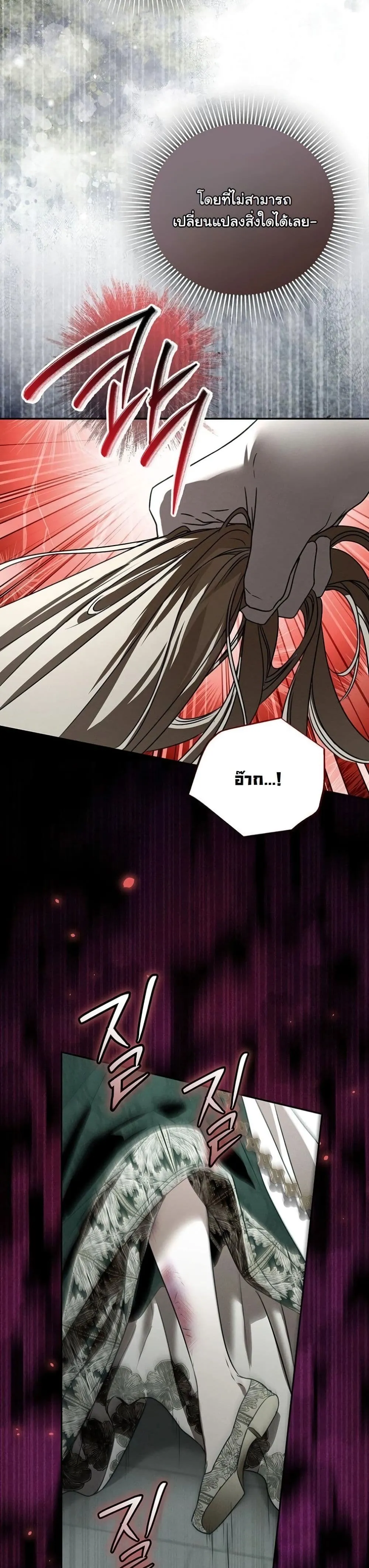 Manga-lc-com อ่านมังงะ อ่านการ์ตูน ออนไลน์ ฟรี About Things That Haven’t Occurred Yet ตอนที่ 1 2 3 4 5 6 7 8 9 10 11 12 13 14 ฟรี ไม่มีโฆษณา Manga-lc - อ่าน มังงะ อ่าน การ์ตูน ออนไลน์ อ่านมังงะ ฟรี