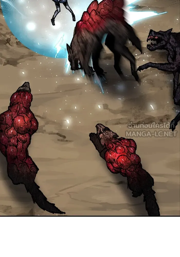 ยอดคนเลเวลทะลุ ตอนที่ 22 ไม่มีชื่อ รูปที่ 117