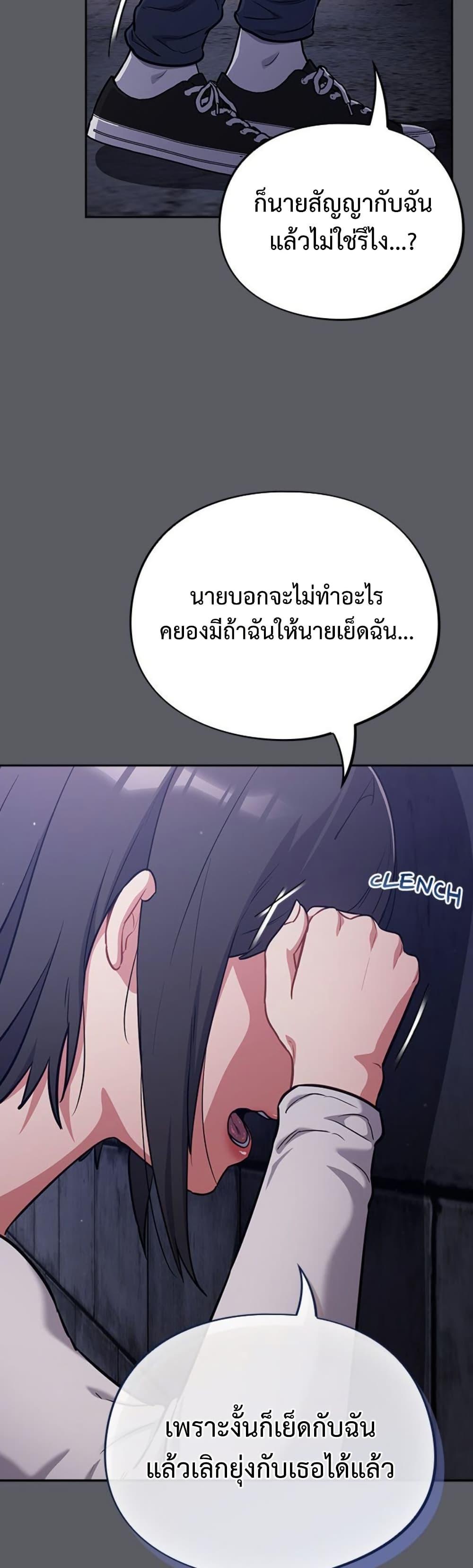 Doujin-Lc- อ่าน โดจิน มังฮวา เกาหลี ญี่ปุ่น จีน แปลไทย Idiot Virus ตอนที่ 1 2 3 4 5 6 7 8 9 10 11 12 13 14 ฟรี ไม่มีโฆษณา อ่าน โดจิน Manhwa เกาหลี ญี่ปุ่น จีน เรามีครบ คัดมาให้เน้นๆ โดจิน 18+ รับประกันความฟินโดย  Doujin Lc