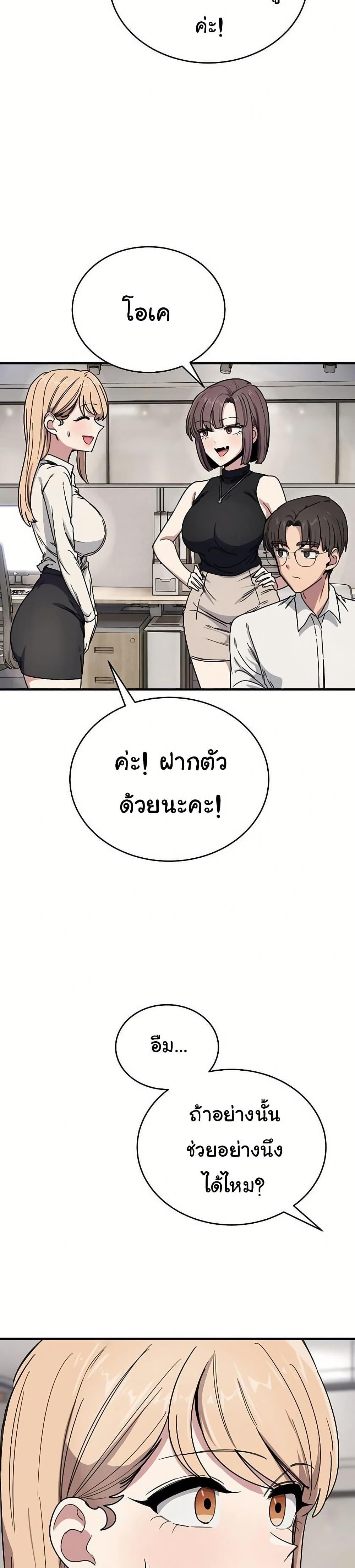 Doujin-Lc- อ่าน โดจิน มังฮวา เกาหลี ญี่ปุ่น จีน แปลไทย I Became a Dog ตอนที่ 1 2 3 4 5 6 7 8 9 10 11 12 13 14 ฟรี ไม่มีโฆษณา อ่าน โดจิน Manhwa เกาหลี ญี่ปุ่น จีน เรามีครบ คัดมาให้เน้นๆ โดจิน 18+ รับประกันความฟินโดย  Doujin Lc