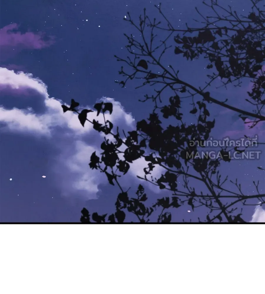 แกล้งตายให้หายแค้น ตอนที่ 39 รูปที่ 153