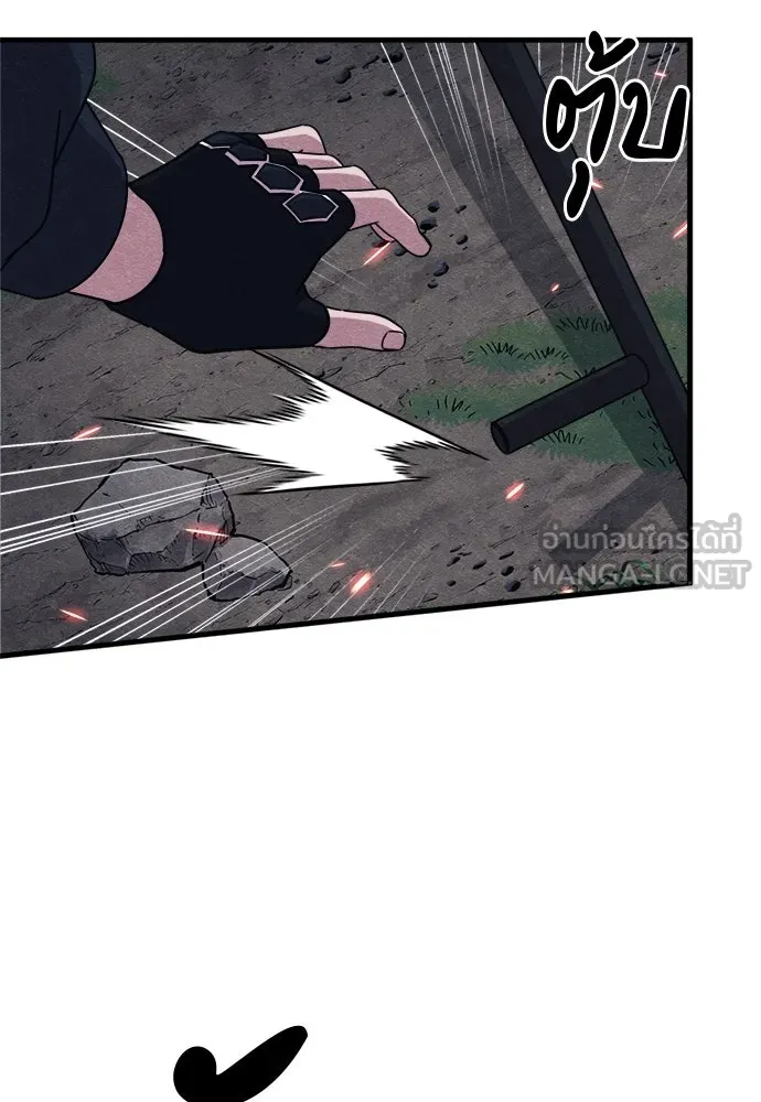 Zombie X Slasher ตอนที่ 87 รูปที่ 129