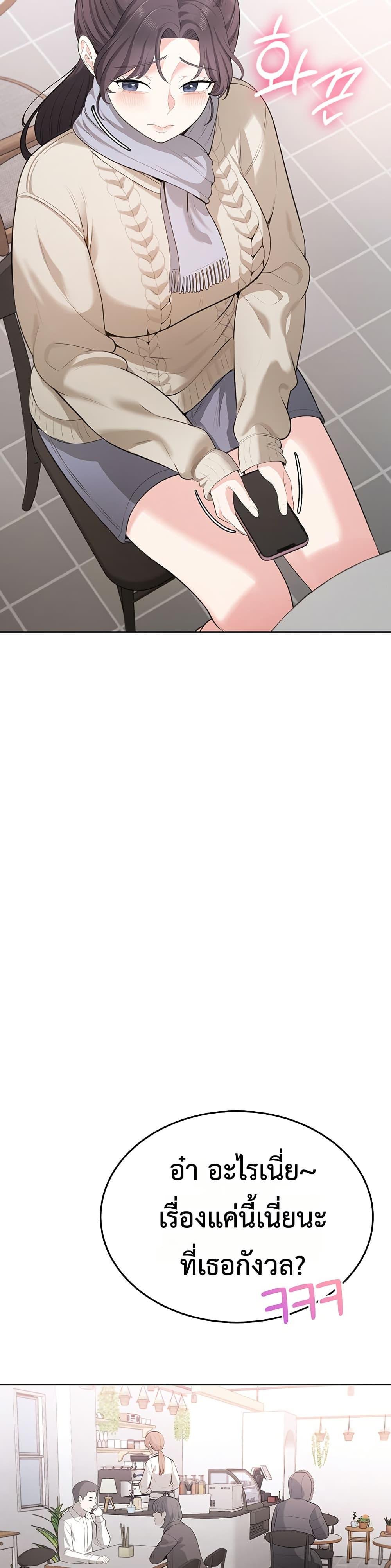 Doujin-Lc- อ่าน โดจิน มังฮวา เกาหลี ญี่ปุ่น จีน แปลไทย Sexy Woman ตอนที่ 1 2 3 4 5 6 7 8 9 10 11 12 13 14 ฟรี ไม่มีโฆษณา อ่าน โดจิน Manhwa เกาหลี ญี่ปุ่น จีน เรามีครบ คัดมาให้เน้นๆ โดจิน 18+ รับประกันความฟินโดย  Doujin Lc