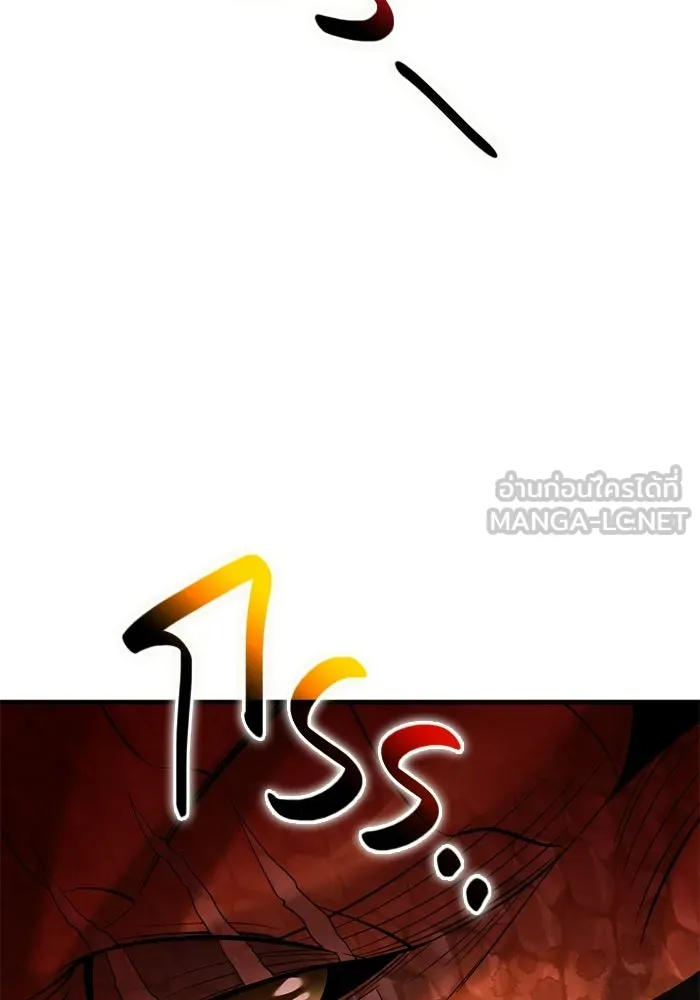 พลิกชะตาคว้าไอเทมระดับเทพ ตอนที่ 54 สนามดาบ รูปที่ 138