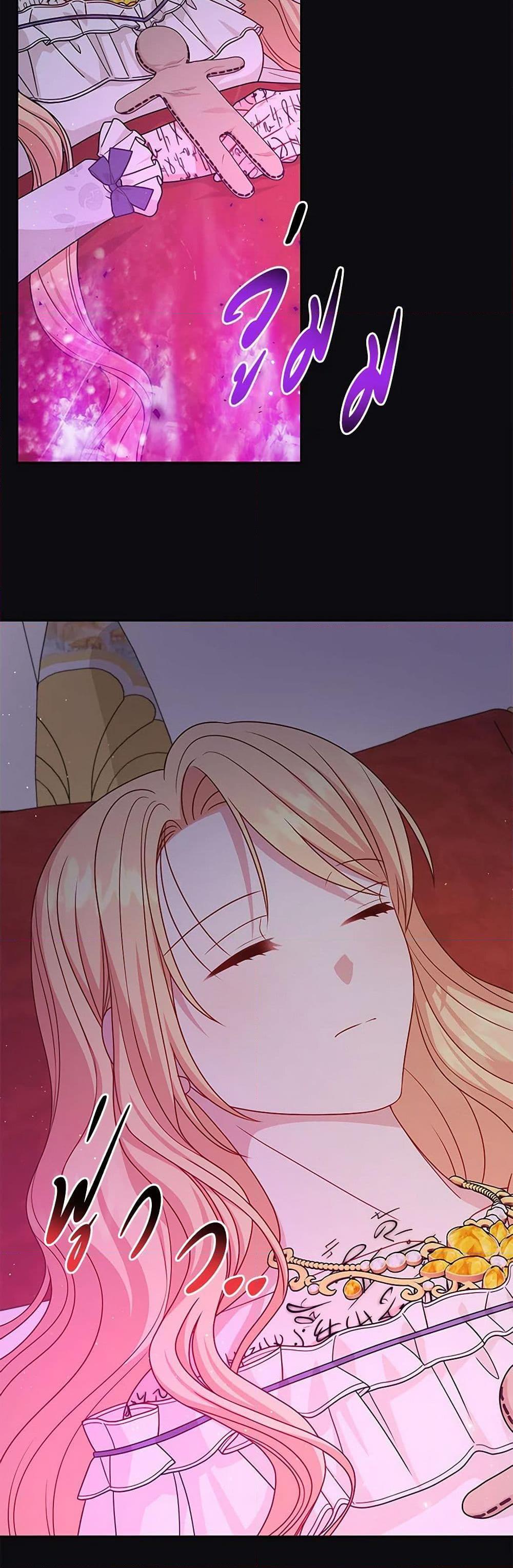 Manga-lc-com อ่านมังงะ อ่านการ์ตูน ออนไลน์ ฟรี My BFF is a Tyrant in Training ตอนที่ 1 2 3 4 5 6 7 8 9 10 11 12 13 14 ฟรี ไม่มีโฆษณา Manga-lc - อ่าน มังงะ อ่าน การ์ตูน ออนไลน์ อ่านมังงะ ฟรี