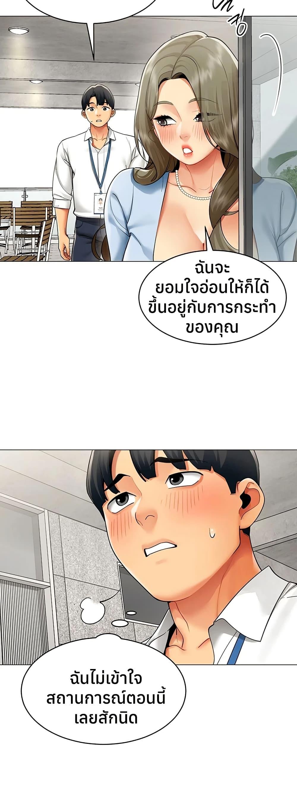 Doujin-Lc- อ่าน โดจิน มังฮวา เกาหลี ญี่ปุ่น จีน แปลไทย I Report Regarding ตอนที่ 1 2 3 4 5 6 7 8 9 10 11 12 13 14 ฟรี ไม่มีโฆษณา อ่าน โดจิน Manhwa เกาหลี ญี่ปุ่น จีน เรามีครบ คัดมาให้เน้นๆ โดจิน 18+ รับประกันความฟินโดย  Doujin Lc