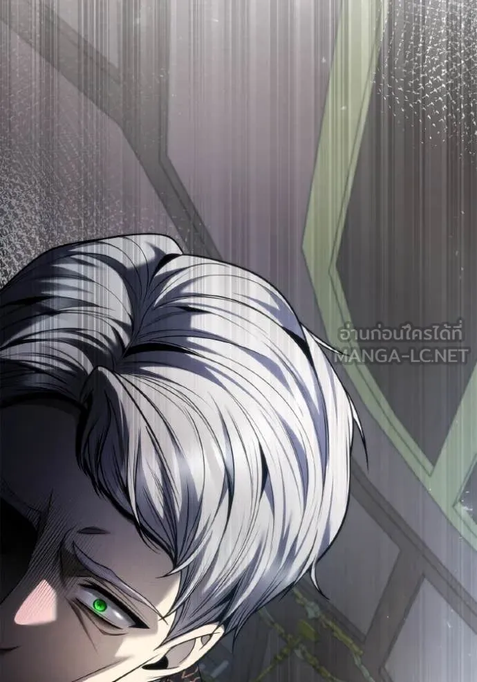 ชาตินี้น้องขอ ตอนที่ 150 รูปที่ 90