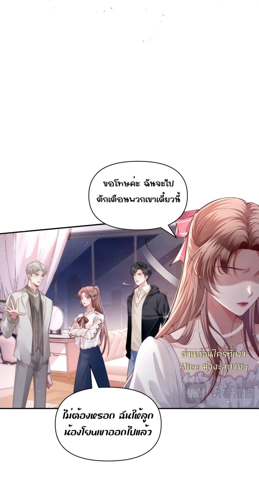 Manga-lc-com อ่านมังงะ อ่านการ์ตูน ออนไลน์ ฟรี TheRichLadyT ตอนที่ 1 2 3 4 5 6 7 8 9 10 11 12 13 14 ฟรี ไม่มีโฆษณา Manga-lc - อ่าน มังงะ อ่าน การ์ตูน ออนไลน์ อ่านมังงะ ฟรี