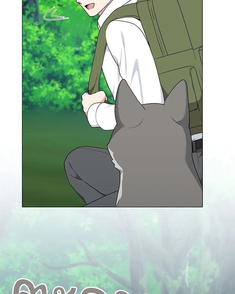 คนสวนโลกฮันเตอร์ ตอนที่ 29 รูปที่ 76