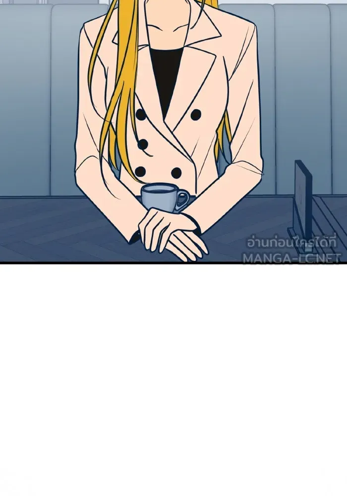 รักนี้ไม่มีรีไซเคิล ตอนที่ 26 รูปที่ 111