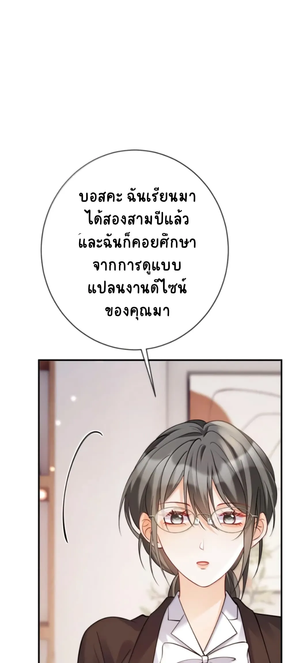 Manga-lc-com อ่านมังงะ อ่านการ์ตูน ออนไลน์ ฟรี Black Moonlight Heroine Always Wants to Mark Me ตอนที่ 1 2 3 4 5 6 7 8 9 10 11 12 13 14 ฟรี ไม่มีโฆษณา Manga-lc - อ่าน มังงะ อ่าน การ์ตูน ออนไลน์ อ่านมังงะ ฟรี