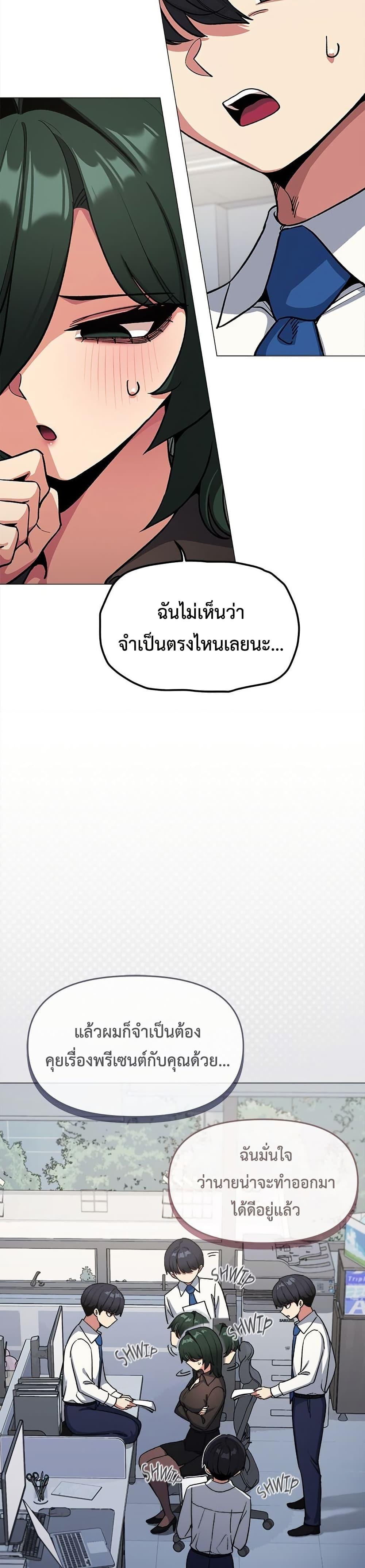 Doujin-Lc- อ่าน โดจิน มังฮวา เกาหลี ญี่ปุ่น จีน แปลไทย Stop Smoking ตอนที่ 1 2 3 4 5 6 7 8 9 10 11 12 13 14 ฟรี ไม่มีโฆษณา อ่าน โดจิน Manhwa เกาหลี ญี่ปุ่น จีน เรามีครบ คัดมาให้เน้นๆ โดจิน 18+ รับประกันความฟินโดย  Doujin Lc
