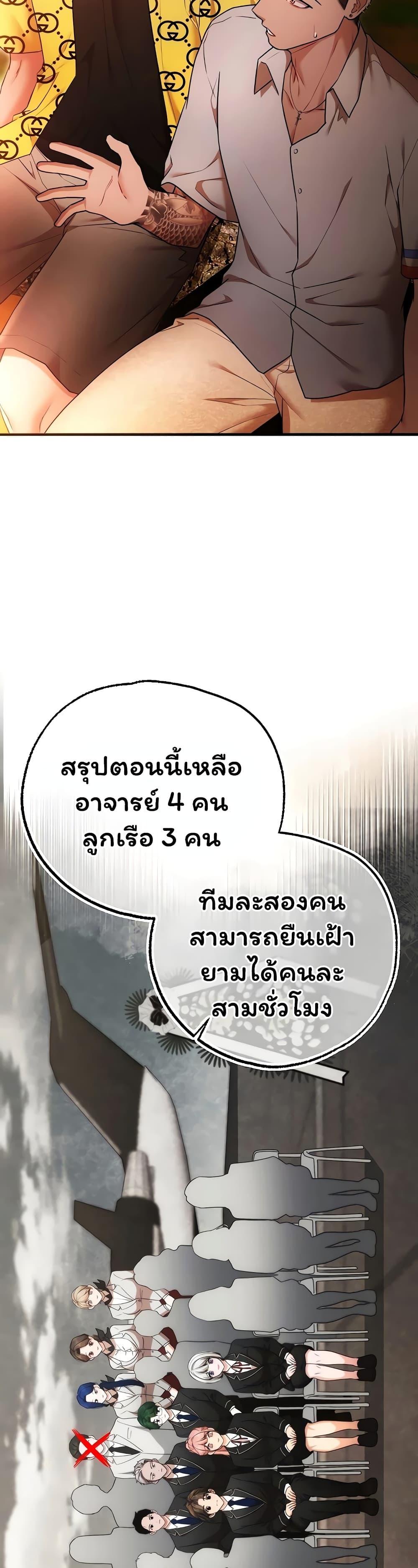 Doujin-Lc- อ่าน โดจิน มังฮวา เกาหลี ญี่ปุ่น จีน แปลไทย I Banged All ตอนที่ 1 2 3 4 5 6 7 8 9 10 11 12 13 14 ฟรี ไม่มีโฆษณา อ่าน โดจิน Manhwa เกาหลี ญี่ปุ่น จีน เรามีครบ คัดมาให้เน้นๆ โดจิน 18+ รับประกันความฟินโดย  Doujin Lc