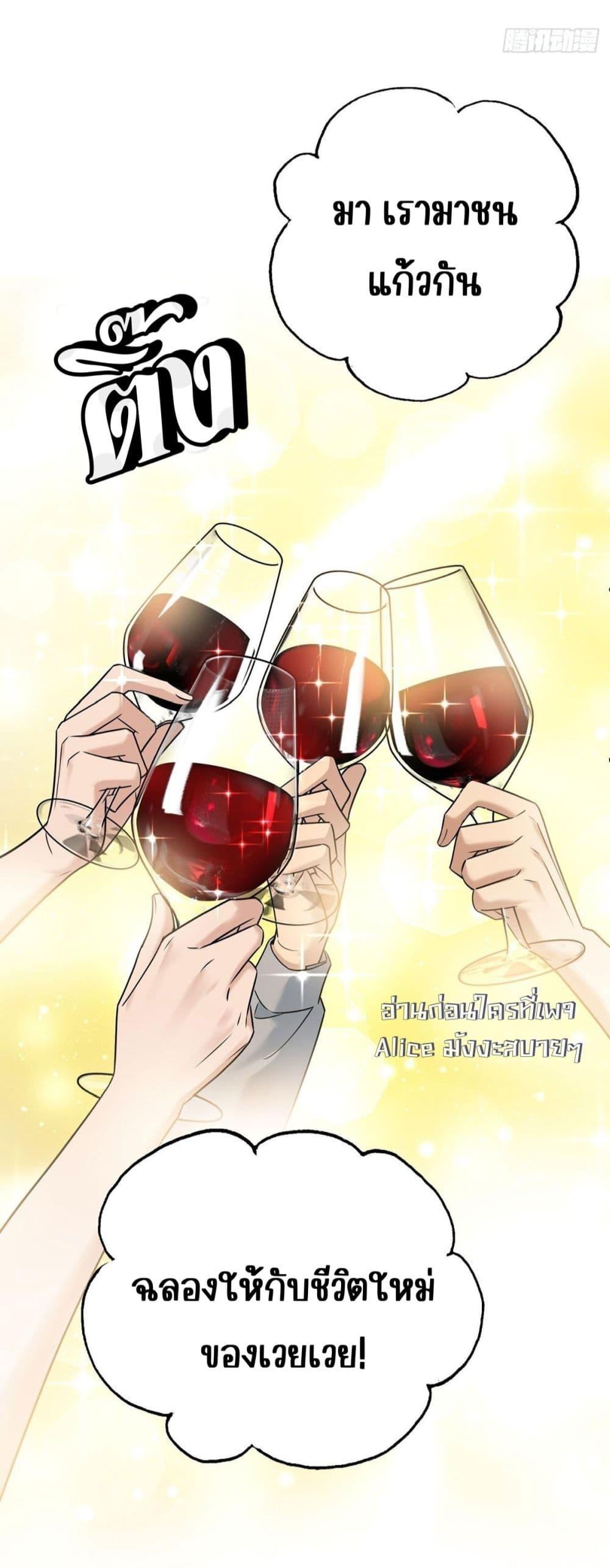 Manga-lc-com อ่านมังงะ อ่านการ์ตูน ออนไลน์ ฟรี AfterBreaking ตอนที่ 1 2 3 4 5 6 7 8 9 10 11 12 13 14 ฟรี ไม่มีโฆษณา Manga-lc - อ่าน มังงะ อ่าน การ์ตูน ออนไลน์ อ่านมังงะ ฟรี