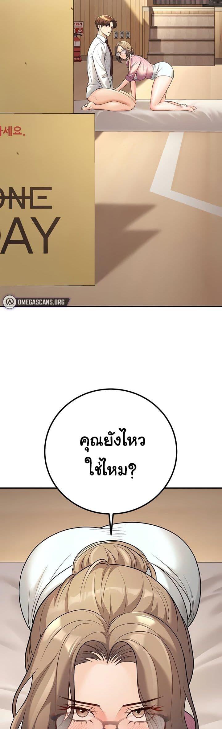 Doujin-Lc- อ่าน โดจิน มังฮวา เกาหลี ญี่ปุ่น จีน แปลไทย My Students ตอนที่ 1 2 3 4 5 6 7 8 9 10 11 12 13 14 ฟรี ไม่มีโฆษณา อ่าน โดจิน Manhwa เกาหลี ญี่ปุ่น จีน เรามีครบ คัดมาให้เน้นๆ โดจิน 18+ รับประกันความฟินโดย  Doujin Lc
