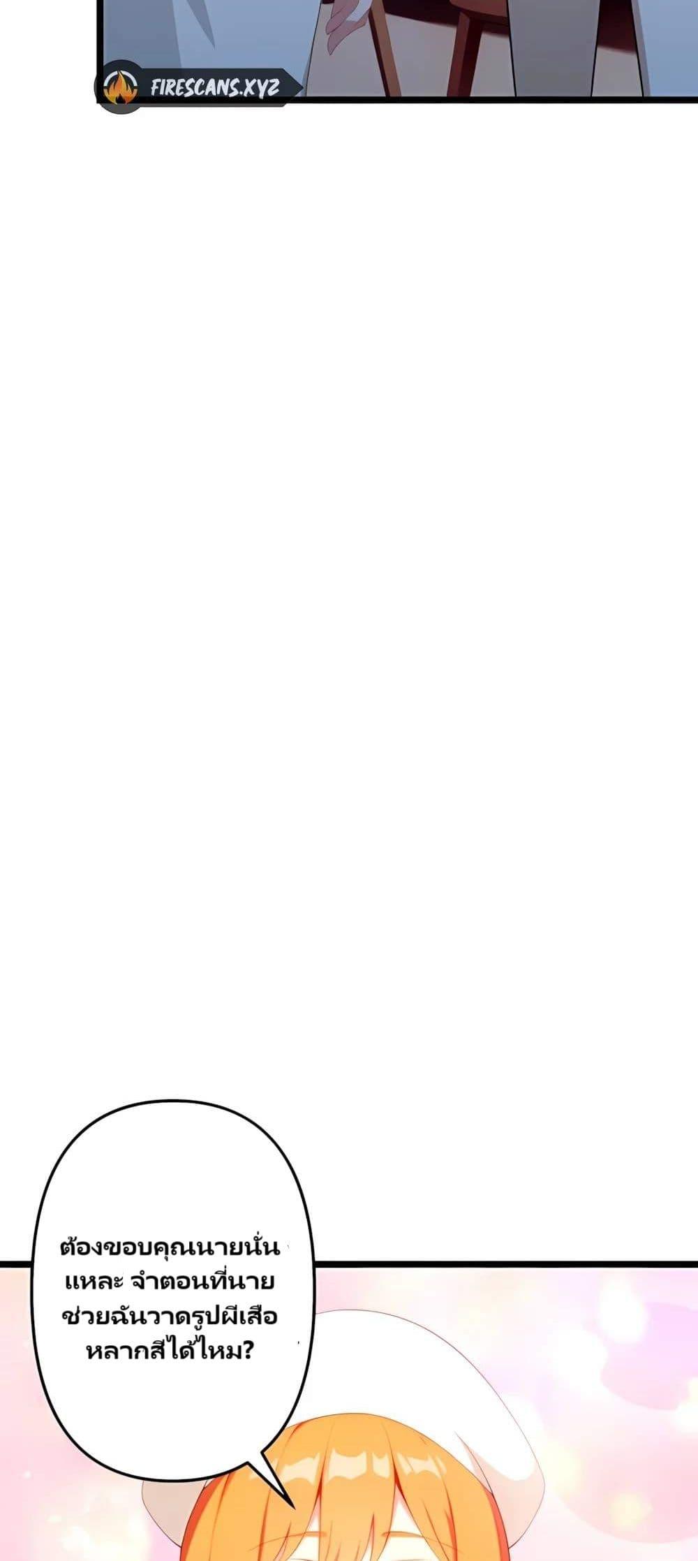 Manga-lc-com อ่านมังงะ อ่านการ์ตูน ออนไลน์ ฟรี Villian Harem ตอนที่ 1 2 3 4 5 6 7 8 9 10 11 12 13 14 ฟรี ไม่มีโฆษณา Manga-lc - อ่าน มังงะ อ่าน การ์ตูน ออนไลน์ อ่านมังงะ ฟรี