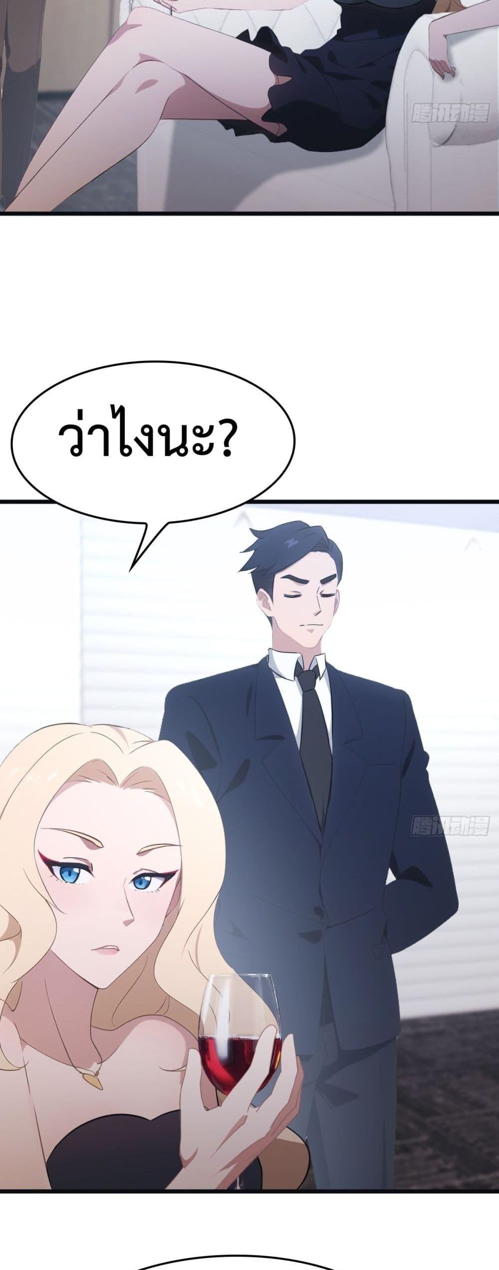 Manga-lc-com อ่านมังงะ อ่านการ์ตูน ออนไลน์ ฟรี MasterCultivat ตอนที่ 1 2 3 4 5 6 7 8 9 10 11 12 13 14 ฟรี ไม่มีโฆษณา Manga-lc - อ่าน มังงะ อ่าน การ์ตูน ออนไลน์ อ่านมังงะ ฟรี