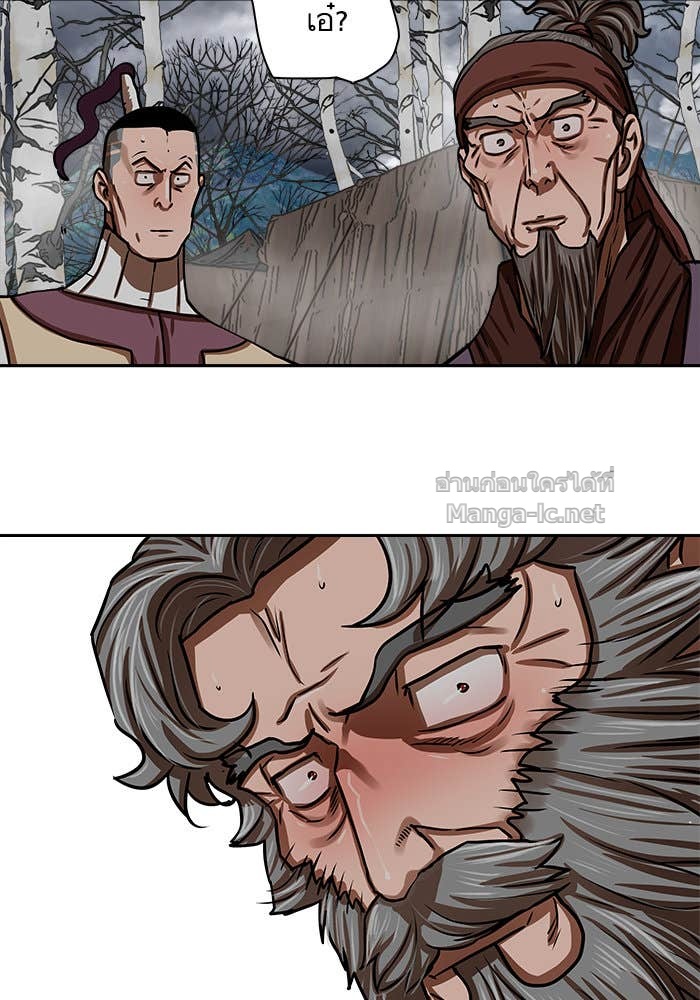 Doujin-Lc- อ่าน โดจิน มังฮวา เกาหลี ญี่ปุ่น จีน แปลไทย องครักษ์แห่งอัครสกุลจาง ตอนที่ 1 2 3 4 5 6 7 8 9 10 11 12 13 14 ฟรี ไม่มีโฆษณา อ่าน โดจิน Manhwa เกาหลี ญี่ปุ่น จีน เรามีครบ คัดมาให้เน้นๆ โดจิน 18+ รับประกันความฟินโดย Doujin Lc