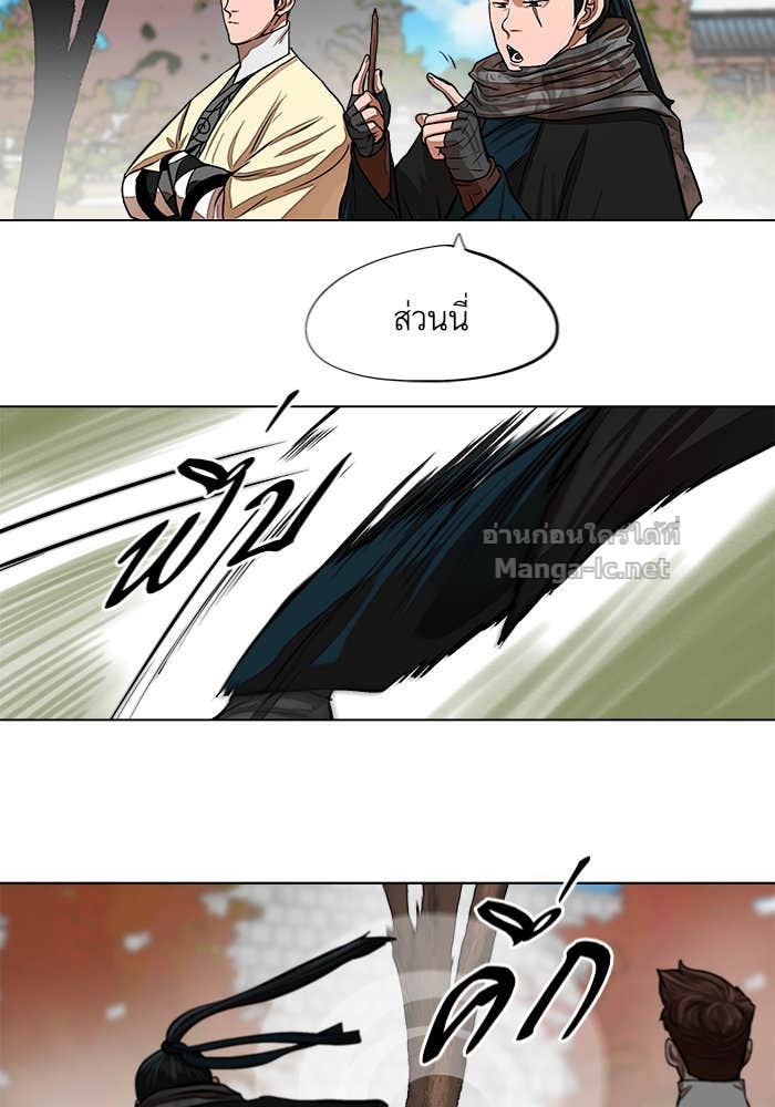 Doujin-Lc- อ่าน โดจิน มังฮวา เกาหลี ญี่ปุ่น จีน แปลไทย องครักษ์แห่งอัครสกุลจาง ตอนที่ 1 2 3 4 5 6 7 8 9 10 11 12 13 14 ฟรี ไม่มีโฆษณา อ่าน โดจิน Manhwa เกาหลี ญี่ปุ่น จีน เรามีครบ คัดมาให้เน้นๆ โดจิน 18+ รับประกันความฟินโดย Doujin Lc