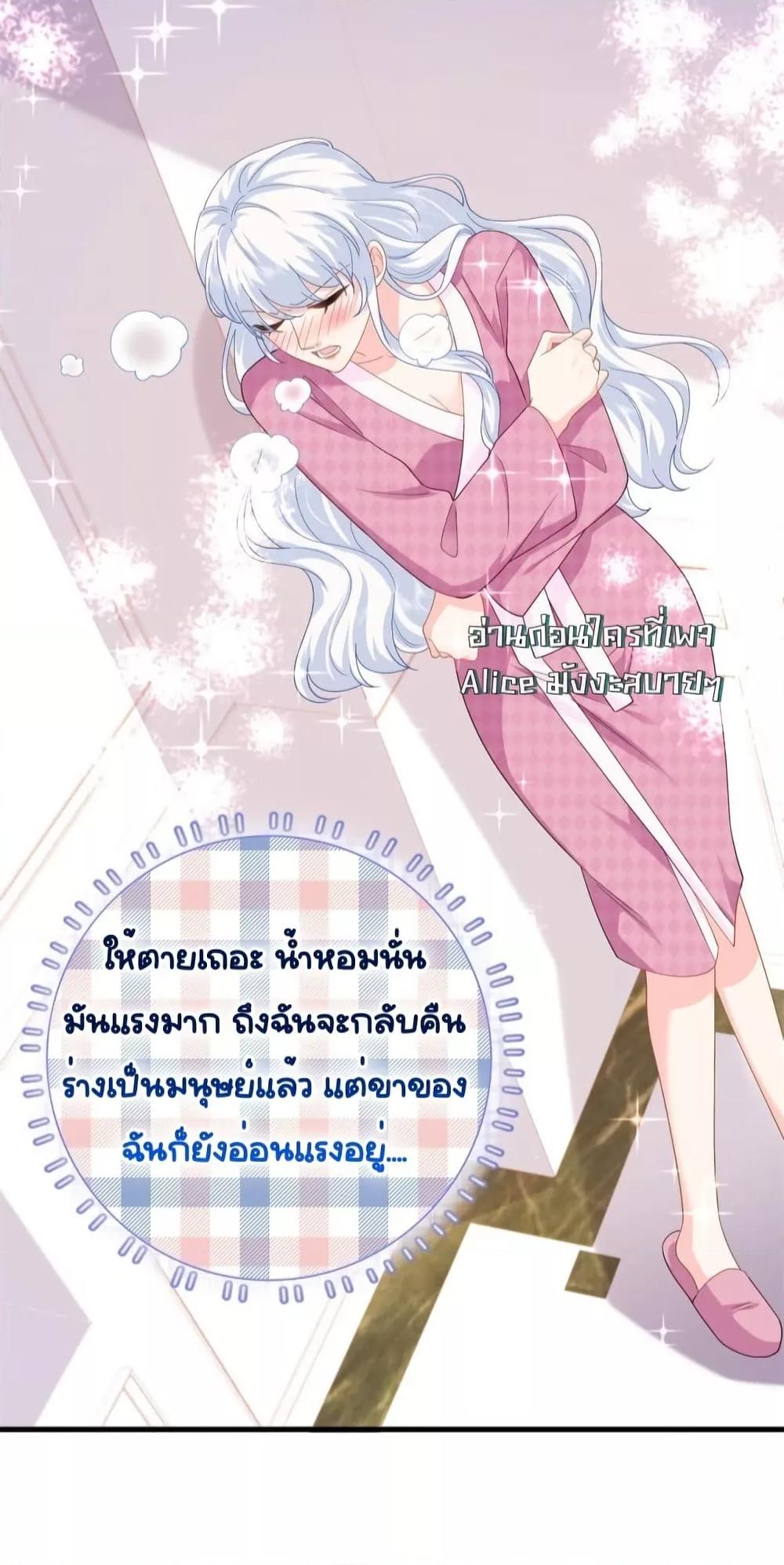 Manga-lc-com อ่านมังงะ อ่านการ์ตูน ออนไลน์ ฟรี TheDragonCubs ตอนที่ 1 2 3 4 5 6 7 8 9 10 11 12 13 14 ฟรี ไม่มีโฆษณา Manga-lc - อ่าน มังงะ อ่าน การ์ตูน ออนไลน์ อ่านมังงะ ฟรี