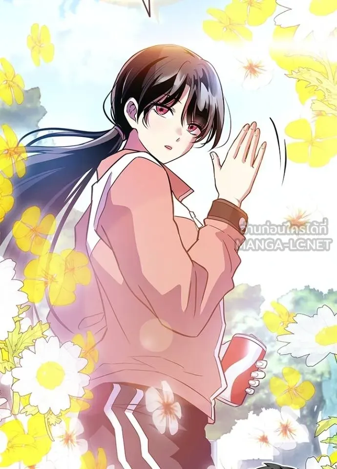 Villain to kill ตอนที่ 165 รูปที่ 86