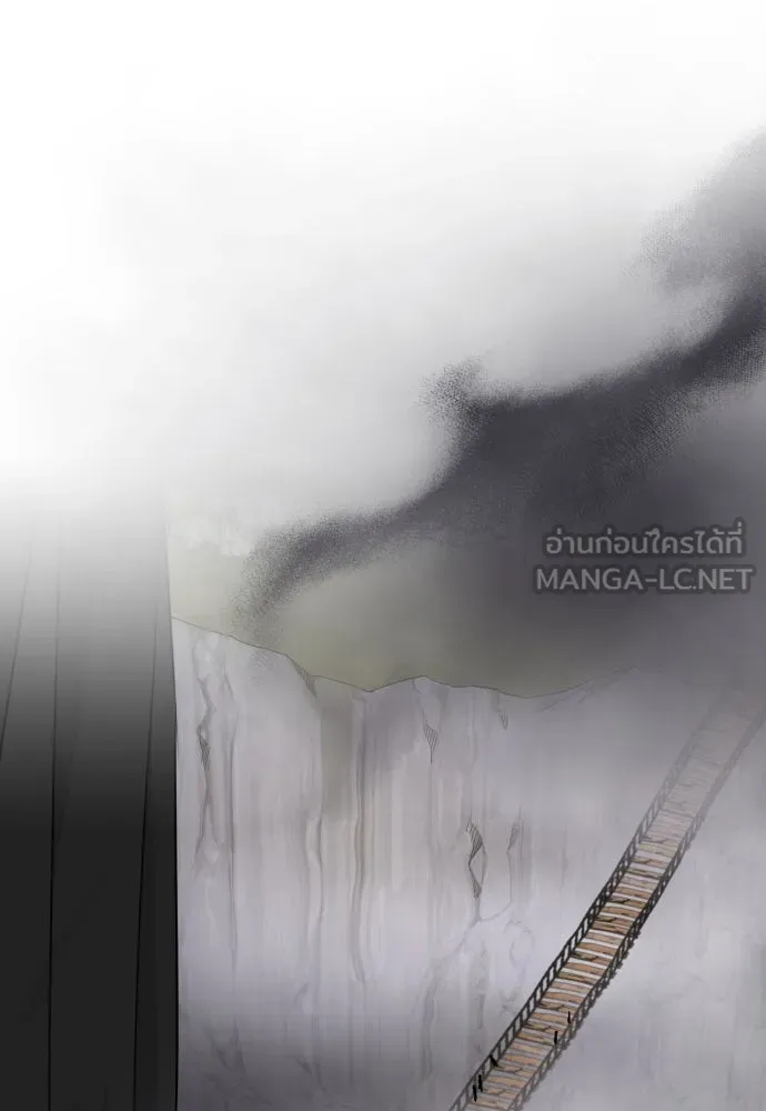 เลดี้มินต์ ตอนที่ 42 รูปที่ 105