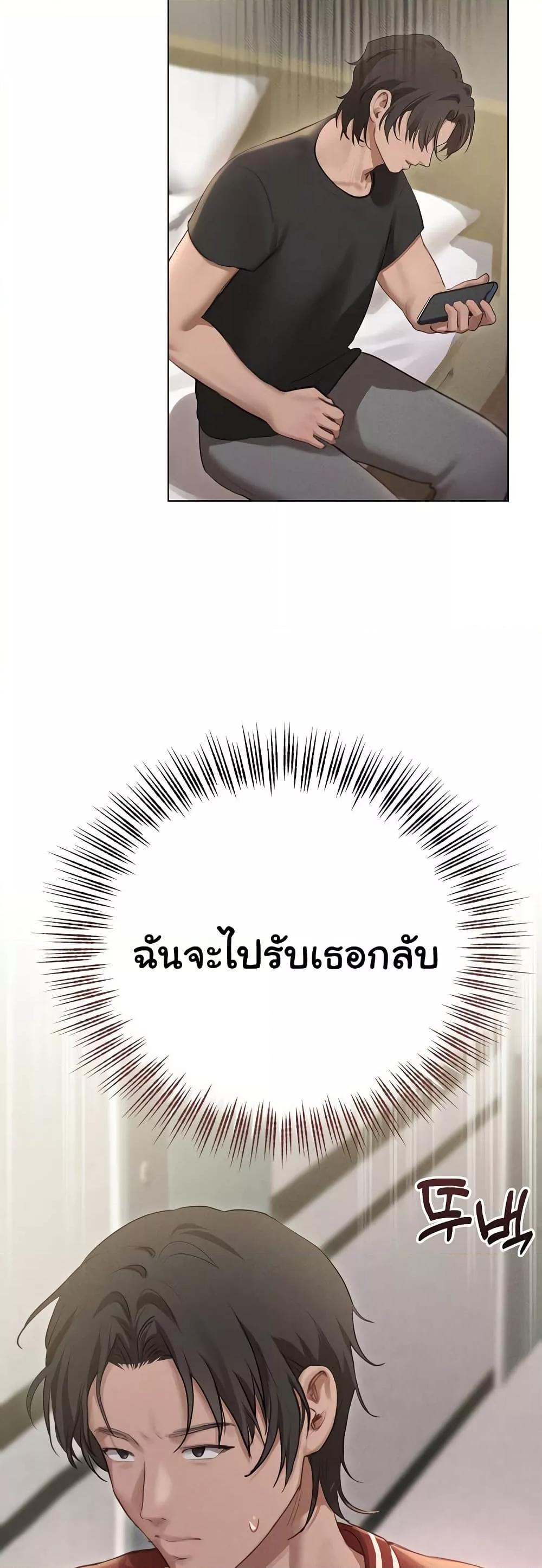 Doujin-Lc- อ่าน โดจิน มังฮวา เกาหลี ญี่ปุ่น จีน แปลไทย Getting to Know Mila ตอนที่ 1 2 3 4 5 6 7 8 9 10 11 12 13 14 ฟรี ไม่มีโฆษณา อ่าน โดจิน Manhwa เกาหลี ญี่ปุ่น จีน เรามีครบ คัดมาให้เน้นๆ โดจิน 18+ รับประกันความฟินโดย  Doujin Lc