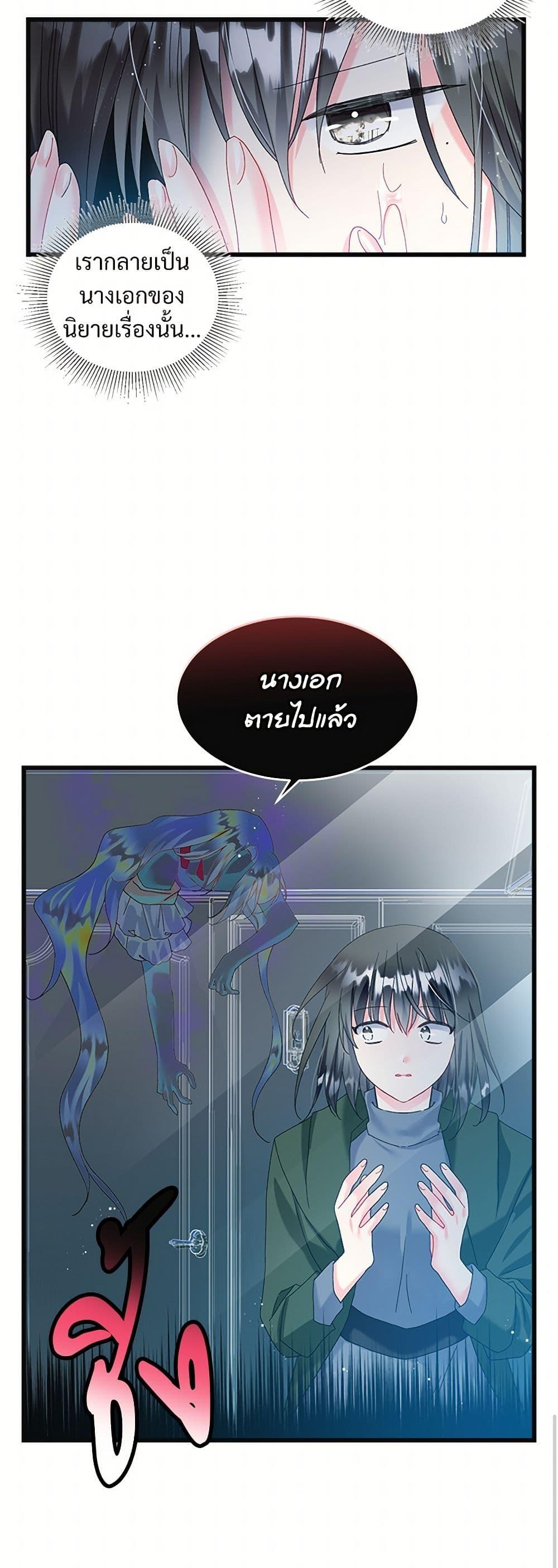 Manga-lc-com อ่านมังงะ อ่านการ์ตูน ออนไลน์ ฟรี The Lady’s Butler ตอนที่ 1 2 3 4 5 6 7 8 9 10 11 12 13 14 ฟรี ไม่มีโฆษณา Manga-lc - อ่าน มังงะ อ่าน การ์ตูน ออนไลน์ อ่านมังงะ ฟรี