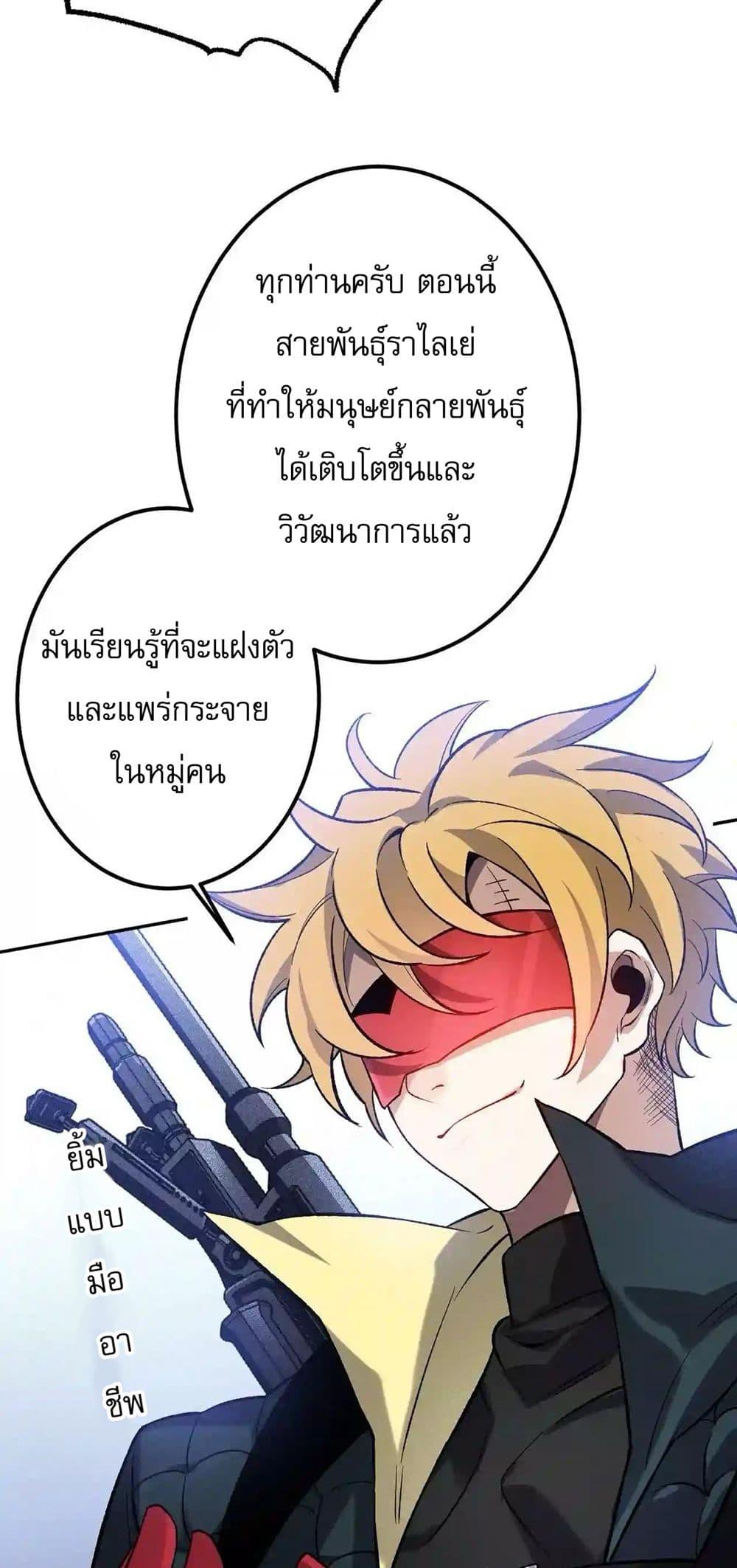 Manga-lc-com อ่านมังงะ อ่านการ์ตูน ออนไลน์ ฟรี An Hai Ji Yuan ตอนที่ 1 2 3 4 5 6 7 8 9 10 11 12 13 14 ฟรี ไม่มีโฆษณา Manga-lc - อ่าน มังงะ อ่าน การ์ตูน ออนไลน์ อ่านมังงะ ฟรี