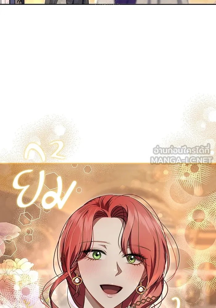 ขอวิธีส่งสามีลงนรก ตอนที่ 17 รูปที่ 51