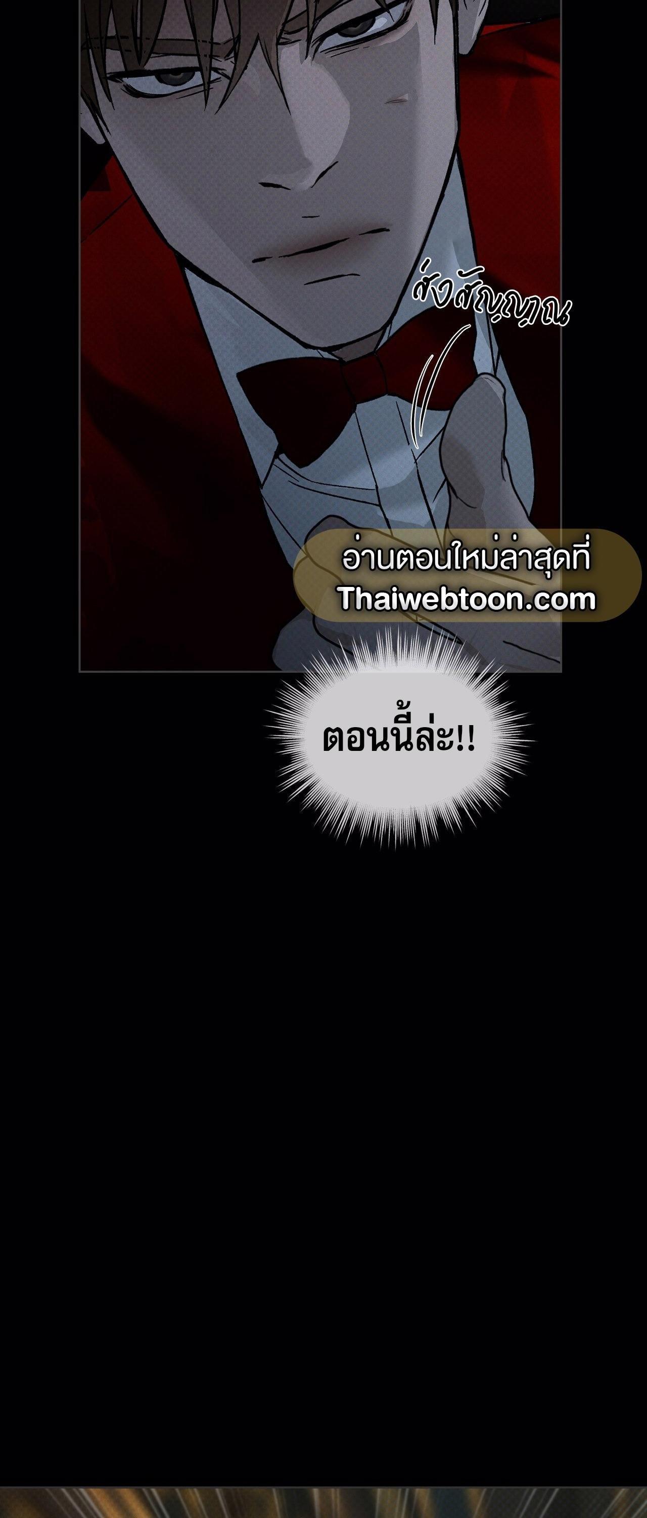 Manga-lc-com อ่านมังงะ อ่านการ์ตูน ออนไลน์ ฟรี Codename Anastasia ตอนที่ 1 2 3 4 5 6 7 8 9 10 11 12 13 14 ฟรี ไม่มีโฆษณา Manga-lc - อ่าน มังงะ อ่าน การ์ตูน ออนไลน์ อ่านมังงะ ฟรี